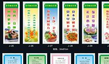 描写心情的名人名言