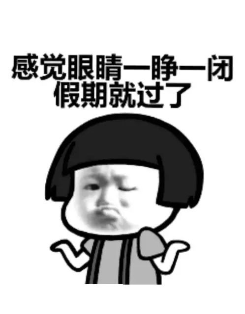 张中兴：你可以考虑一下
