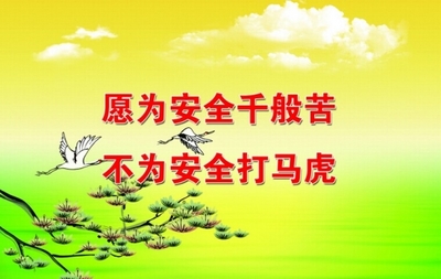 著名思想