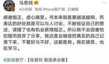 左边是理性,右边是感性读后感