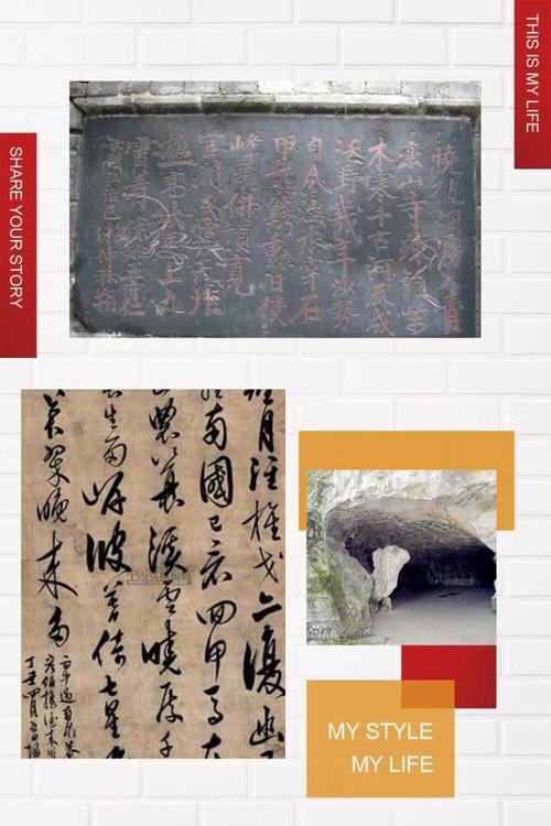 看完《致良心》