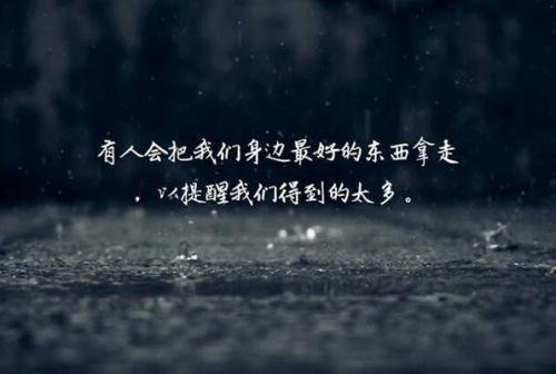 深层的句子