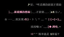 非主流忧伤个性签名