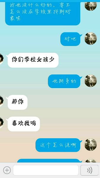 拒绝声明