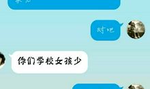 拒绝表白的语句