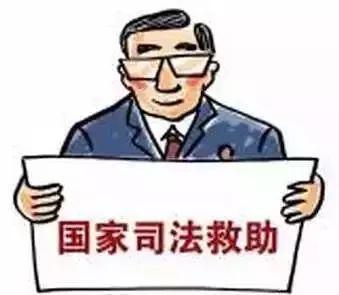 如何在雪中发送木炭