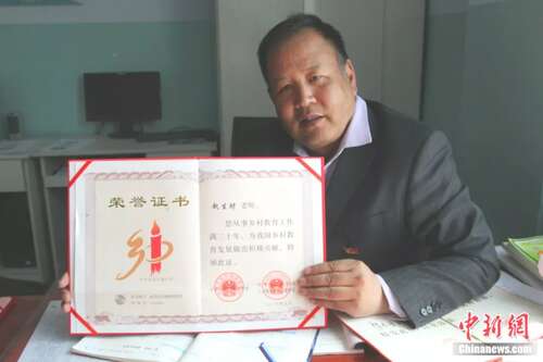 十年证书