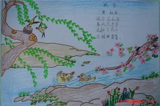 写一个描述春天的句子