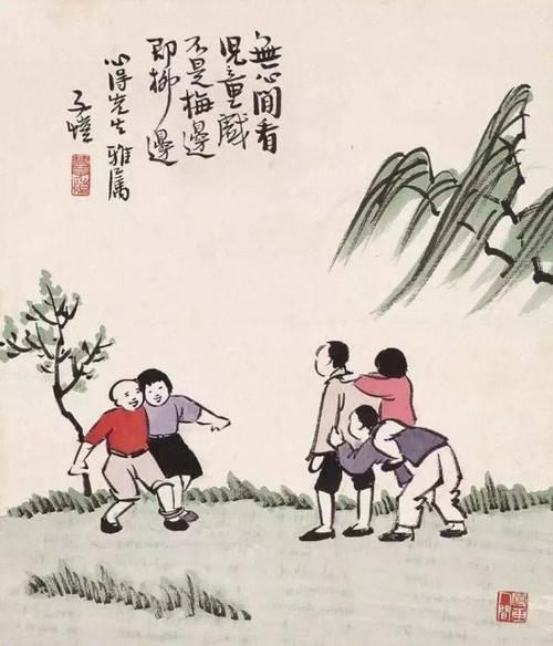 西ju的诗意味