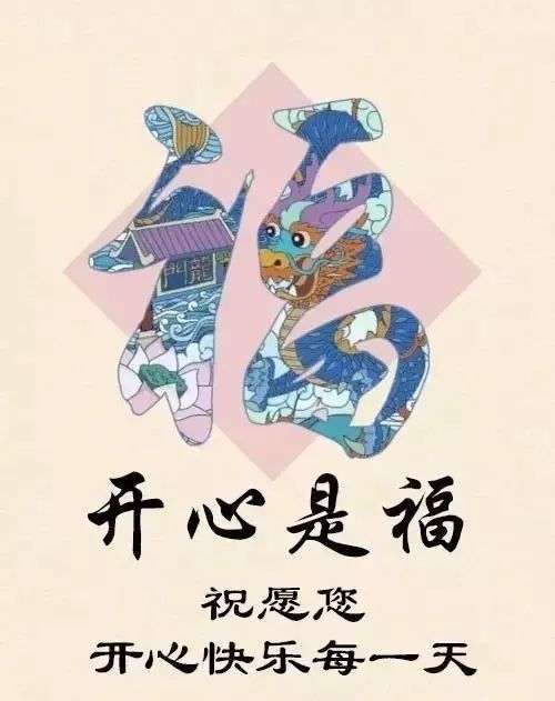 如果您希望事业成功