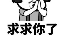 年轻人，下了班一定要瞎折腾