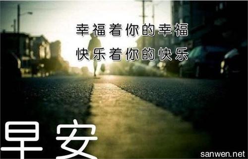 做自己的名言