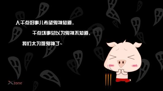 鼓舞人心的故事：黑色气球也可以飞得很高