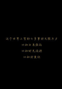 艺术话语