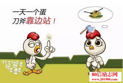 五段哲学，品味生活