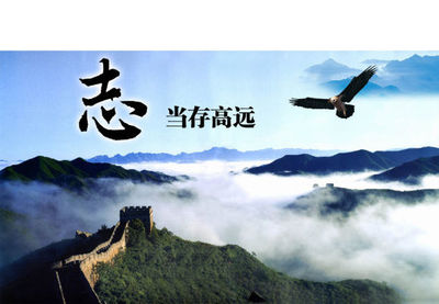 关于奉献的名言