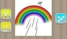 与气有关的成语