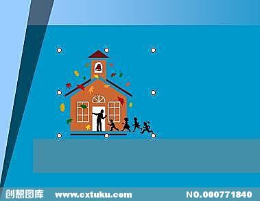新学期演讲
