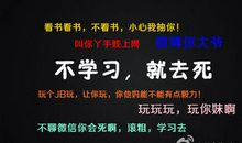 平凡生活的60句经典激励语句