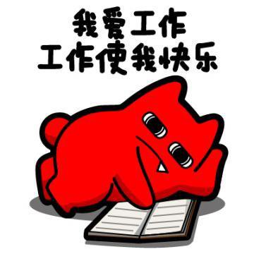 为什么您总是感到生活艰难而无法维持生命呢？