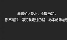 表达牵挂的句子