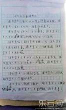 面对贫困构成