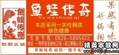经典租车广告