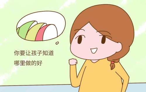 吹牛