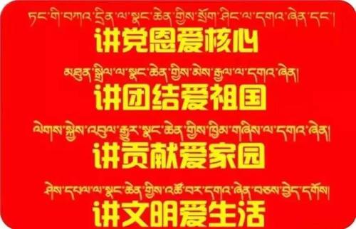 建立一个快乐的高平台组成