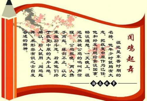 鼓舞人心的故事：煤炭和钻石
