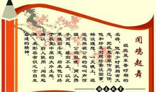 励志小故事：煤炭与钻石