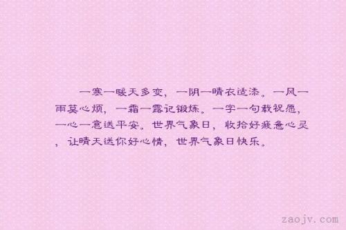 痛苦的句子
