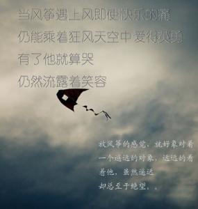 如何承认我喜欢某人