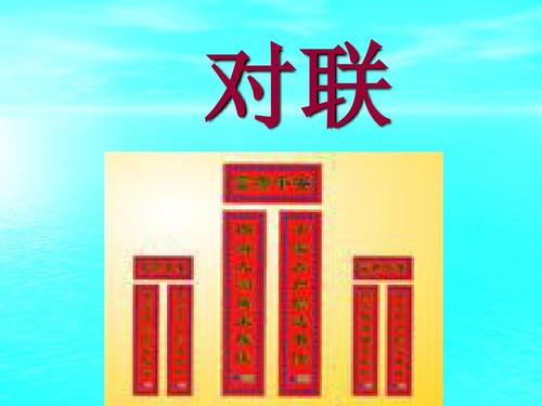 五年级