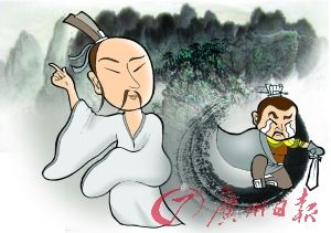 十句名言使多少人受伤