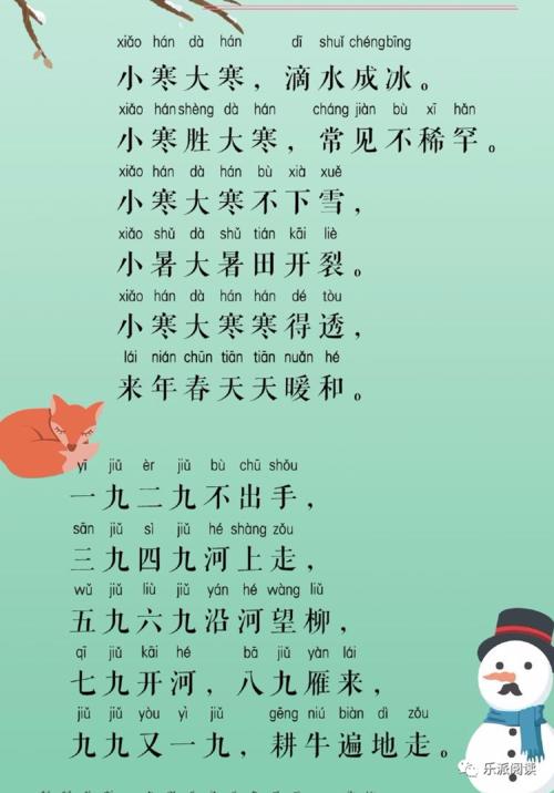 改变生活的“试卷”