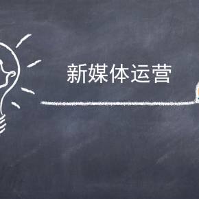 跑步是最重要的