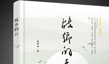 满满的正能量,看大佬们是如何被老婆鞭挞的