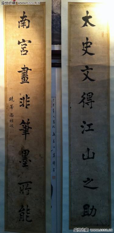关于书对联