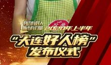 一年级学雷锋演讲稿