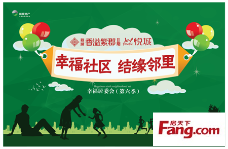 时尚的约会声明