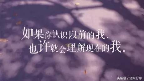 感伤的句子