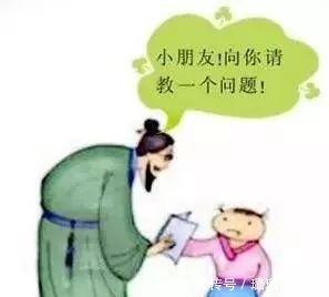关于谦卑的成语
