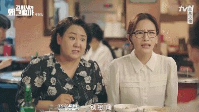就像用一句话