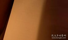 冯骥才：小杨月楼义结李金鏊