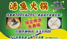 幽默搞笑创意广告词集锦