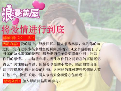 徐志摩：我在等你