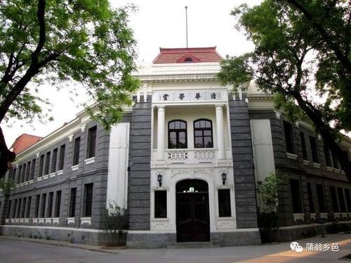 温逸多：公园内