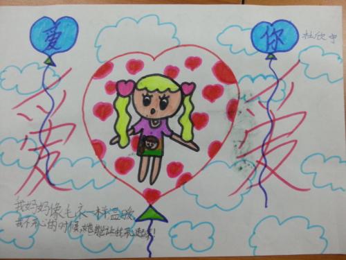 用心绘画，重遇，喜欢构图
