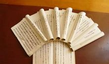 励志帝：曾国藩